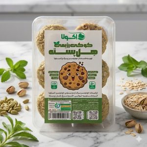 کوکی رژیمی هل پسته