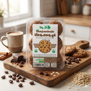 کوکی رژیمی قهوه موکا